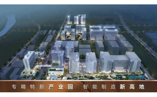 金马迎春 祥狮献瑞 -潢涌智造产业园2026年开工迎春盛启