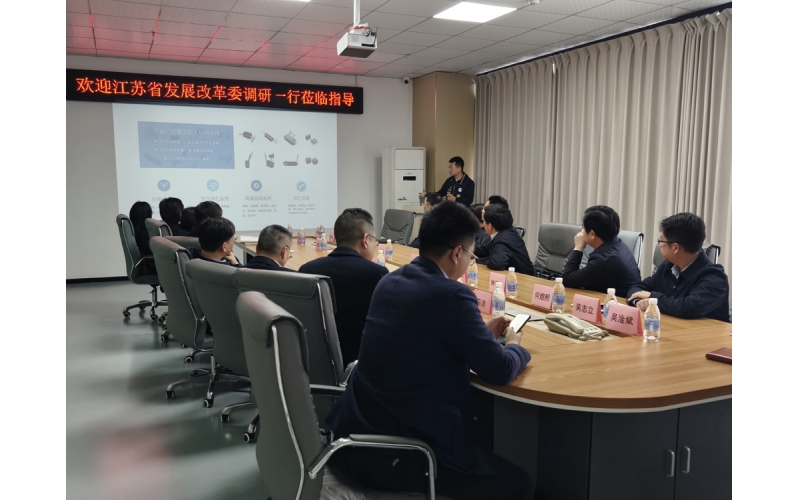 江苏省调研照片